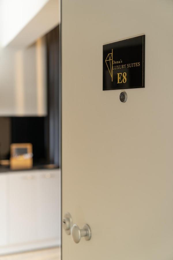 Dema Luxury Suites - Perikleous E8 アテネ エクステリア 写真